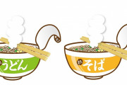 カップ麺の「うどん」と「そば」迷ったらどっち買う？