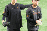 巨人、育成投手２名が一軍練習に参加