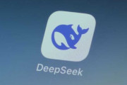 【悲報】DeepSeek、中国政府にデータ送信する機能を搭載していることが発覚ｗｗｗｗ