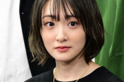 元・乃木坂46生駒里奈さんが週刊誌に撮られる→強メンタルにより超対応を取って絶賛されるｗｗｗｗ
