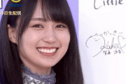 【乃木坂46】賀喜遥香 ここ可愛すぎた.gif かっきーはひらがなで