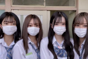 【画像】「関東」と「関西」の女子高生を比較してみた結果ｗｗｗｗｗ