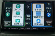 CN-HDS625Dっていうカーナビでスマホから音楽流せるようにしたい