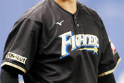 【野球】日本ハム・清宮　４年目で初の１軍昇格なし　栗山監督「呼ばない」