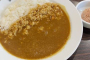 【画像】CoCo壱番屋さん、こんなカレーを500円で販売中ｗｗｗｗ