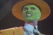映画「マスク」の思い出