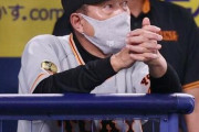 巨人・原監督「中島が見せた姿勢が貧打の今は一番重要！」