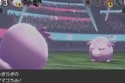 【放送事故！？】ポケんち、最悪な対戦をしてしまうｗｗｗｗｗ