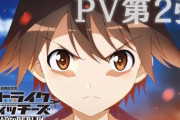 アニメ『ストライクウィッチーズ ROAD to BERLIN』10月より放送開始！！PVも公開！！