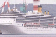 イタリアのクルーズ船「日本の皆さん…助けて…助けてクレメンス…」