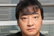 【悲報】ジャンポケ斉藤のキャバ嬢との不倫スキャンダル、ショック過ぎる・・・。