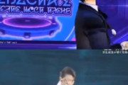 ペルソナ大好き羽生さんといえば「Mass Destruction」！ファンが共感する彼の熱いゲーム愛が爆発！これしかない！
