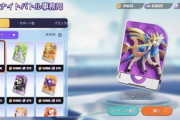 【悲報】ポケモンユナイト、ザシアンが強すぎて過去一番終わる