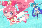 『デリシャスパーティ プリキュア』6話感想 クラスメイトと距離を感じるここね！学校にもジェントルー！