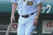 阪神　岡田監督、島田に直接謝罪のエスコバーにチクリ「知らん。見てない。俺に謝りに来なあかん」