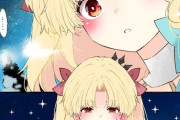 【FGO】ミニぐだ男と水着エレちゃんイラスト！！　檻の中に閉じ込めて安全確保するのすこw