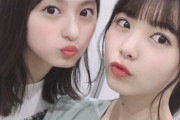 【乃木坂46】遠藤さくらと筒井あやめの組み合わせが最強すぎる件 ※画像あり