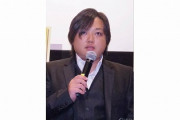 【悲報】覚醒剤告白の与沢翼さん、ライブ配信で大暴れしてる模様ｗｗｗｗｗｗ
