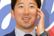 楽天　ヤクルト今野龍太を金銭トレードで獲得　19年に戦力外　石井SD「茂木の件とは別。ブルペンの層を厚く」