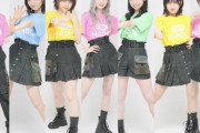 「AKB48、最近聞いた？」が番組名を「AKB48、最近聞いたかも？」に変更しリニューアル