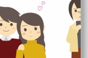 【復讐】夫が浮気。夫「最近抜け毛が酷い」私(ヨシッ！)←実はコレ、私の仕業wwwwww