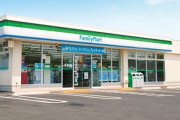 【画像】ファミリーマートをいろんな場所に建立した結果ｗｗｗｗｗｗｗｗ