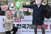 だから禁止にしろとあれほど　〜　「また日本が韓国から奪おうとしている！」日本政府のLINEヤフーへの行政指導に韓国国民が猛反発？