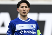 渡辺剛が上田綺世の同僚に？　フェイエノールト、ヘントに完全移籍の公式オファーか