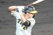 阪神、井坪選手が2軍戦で5打数4安打2打点の活躍