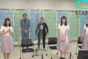 【日向坂46】STAGE0の生配信、日向坂メンバーが帰った結果…