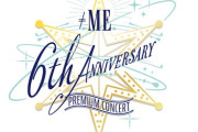 【朗報】ノイミー6周年コンサート『≠ME 6th ANNIVERSARY PREMIUM CONCERT』夜公演 チケット完売🎉