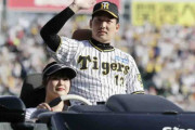 【阪神】岩崎優９回ピシャリでサヨナラ呼ぶ10年目の30勝「チームが勝ったのが一番うれしい」