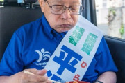 【画像】非公認となった元警察官僚の平沢勝栄、ランチが「コンビニ弁当」...こんなに庶民の気持ちを理解している議員が居たか？
