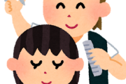 【画像】美容師「…手は尽くしました」チー「…ﾔｯ」