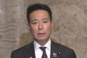 日本維新の会の前原共同代表ら幹部4人が吉村代表に辞意 参院選の不振を受け引責辞任