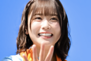 日向坂46の丹生明里さん、とんでもない逸材だったwwwwwwwwwwwww