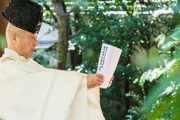 晴明神社、新型コロナウイルス 感染症流行鎭静祈願を斎行！  …当たり前の日常が変化し、不安な日々をお過ごしの方も多くいらっしゃるでしょう。 一日も早い収束を願い、心を込めてお祈りいたしました。…