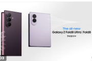 【悲報】SONYの大スターのスパイダーマン、新作映画ではサムスン製スマホを愛用している模様