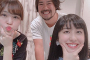 【元乃木坂46】 斎藤ちはると伊藤かりんが偶然に出会う！