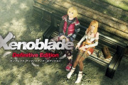 ゼノブレイド3、開発か？