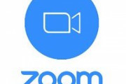 【IT】在宅勤務で脚光、ビデオ会議の新たな主役「Zoom」とは
