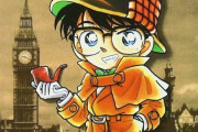 「名探偵コナン」が好きなら絶対ハマる！似てる漫画おすすめ10選