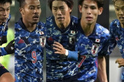 【日本代表】森保J、中国戦「パフォーマンス分析」　左サイド活性化の“デビュー戦コンビ”に高評価