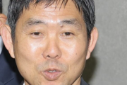 日本代表・森保一監督、遠藤航の左足手術報告受けたことを明かす「W杯に出るために」
