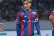 松木玖生、サウサンプトン移籍へ！今季はトルコ1部ギョズテペにレンタル有力　FC東京がチーム離脱を発表（関連まとめ）