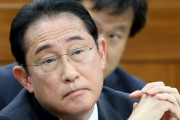 【時事世論調査】岸田内閣支持率26.6％、自民支持率21.1%、ついに青木率50%割れ！