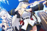 【悲報】アニメアズールレーン、放送延期へ…