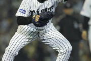 【プロ野球】三大意外と球団渡り歩いてる選手「下柳剛」「イチロー」