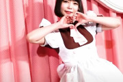 中川翔子36歳メイドカフェで「しょこにゃん」としてお給仕。「お人形さんみたい」と評判 |  なんでこのスレ開いたの？