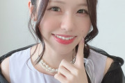 【SKE48】佐藤佳穂「今日は姉の結婚式に行ってきました 姉おめでとう」